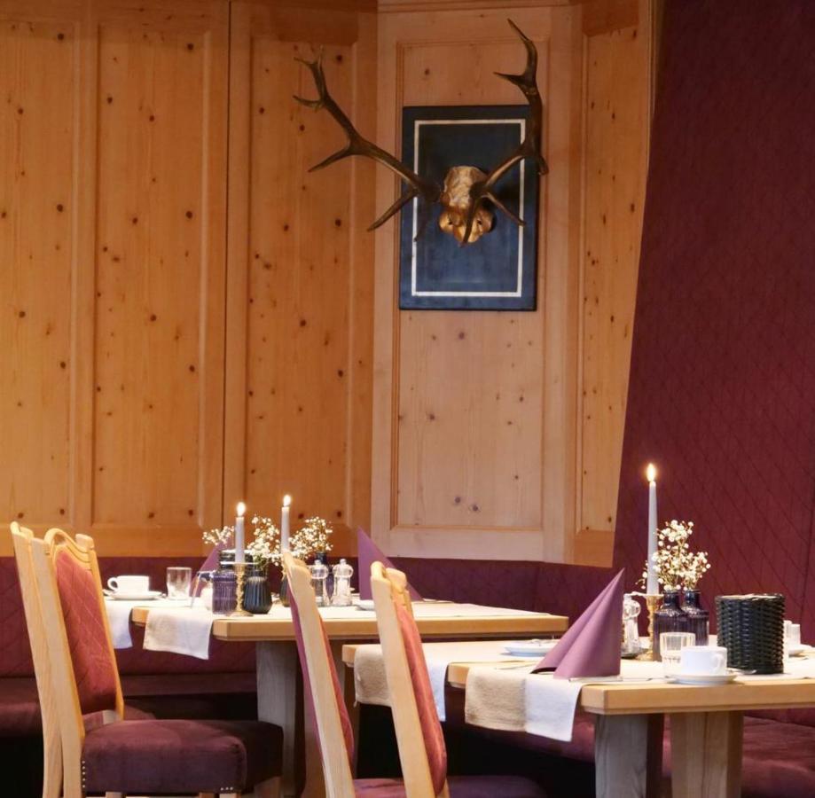 Hotel Schwarzwaldhof Hinterzarten Zewnętrze zdjęcie